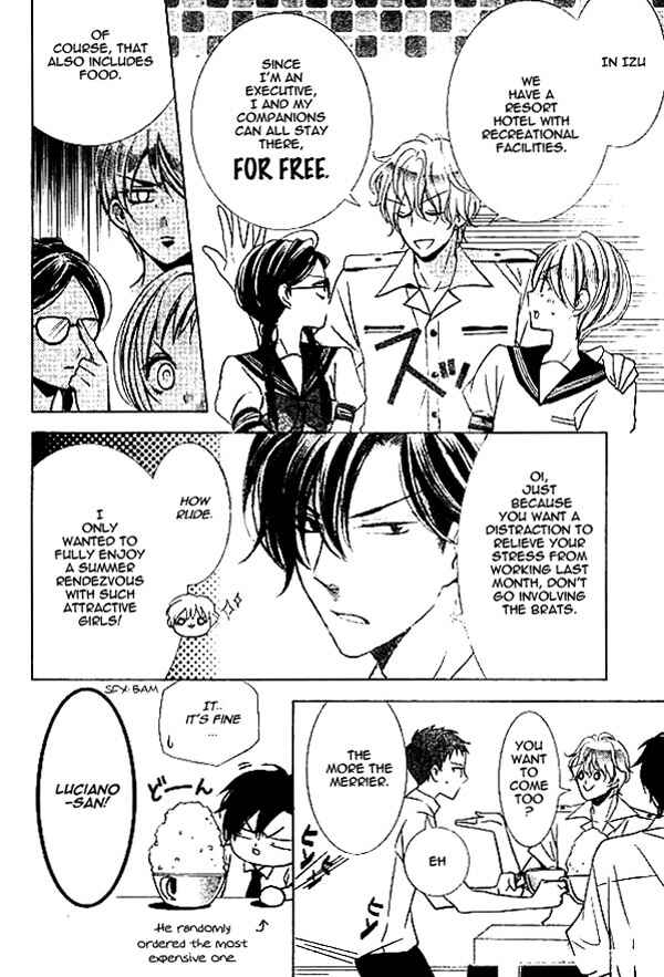 Page 3 Chapter 14 Takane to Hana