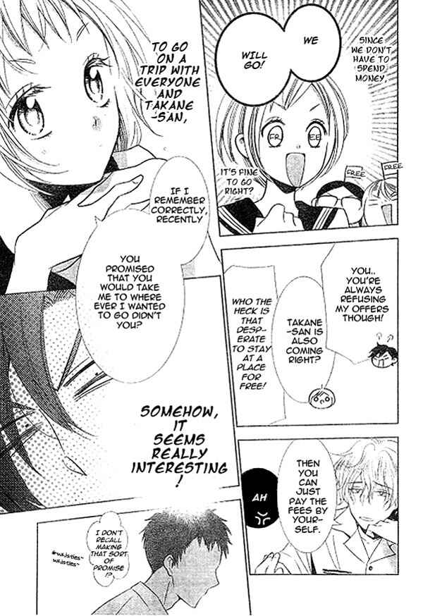 Page 4 Chapter 14 Takane to Hana