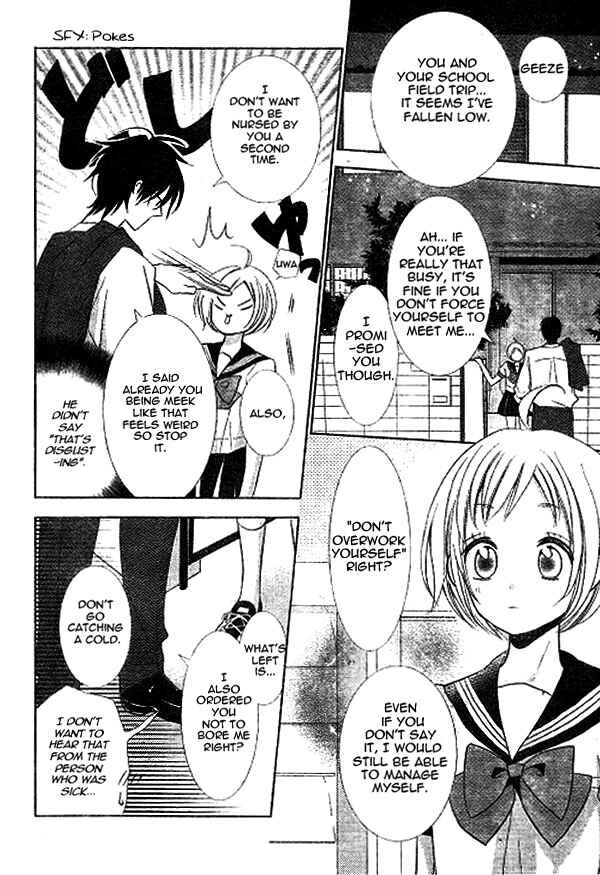 Page 9 Chapter 14 Takane to Hana