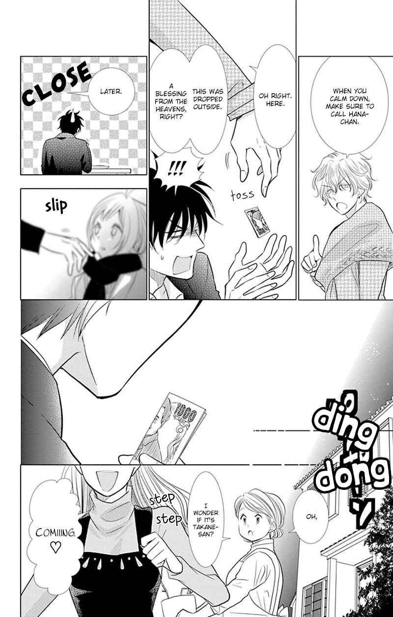 Page 10 Chapter 33 Takane to Hana