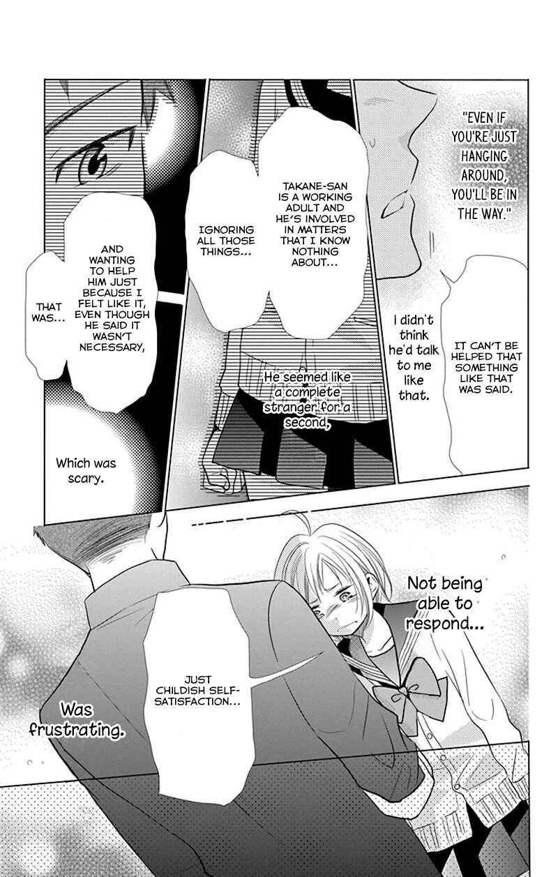 Page 21 Chapter 33 Takane to Hana