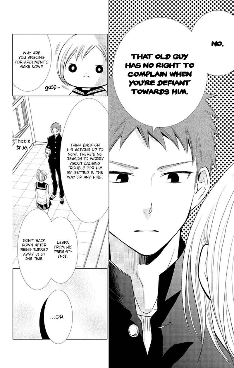 Page 22 Chapter 33 Takane to Hana