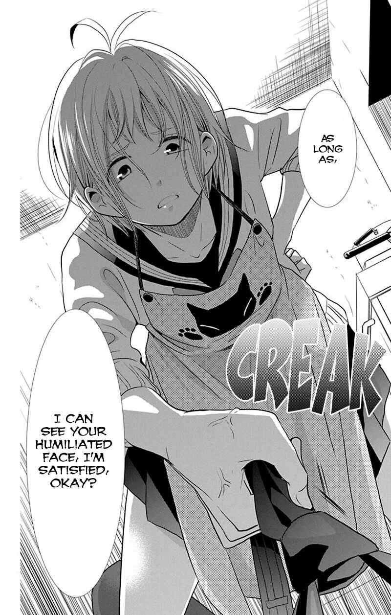 Page 30 Chapter 33 Takane to Hana