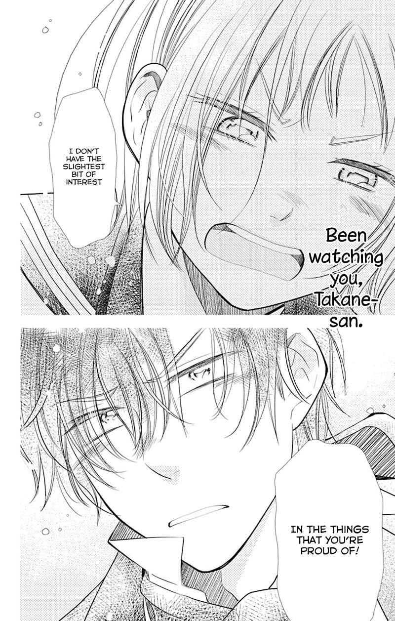 Page 32 Chapter 33 Takane to Hana