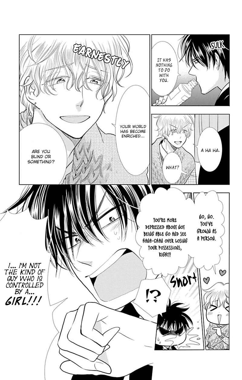 Page 7 Chapter 33 Takane to Hana