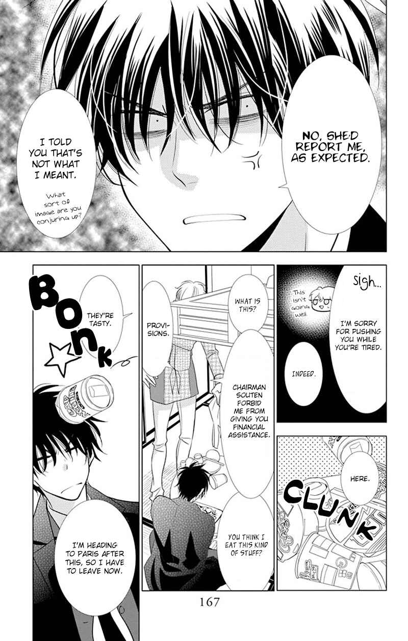 Page 9 Chapter 33 Takane to Hana