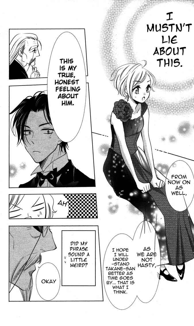 Page 16 Chapter 6 Takane to Hana