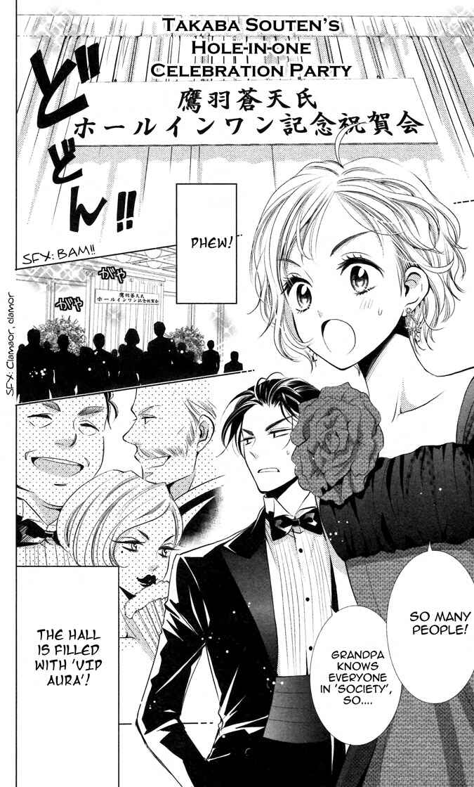 Page 2 Chapter 6 Takane to Hana