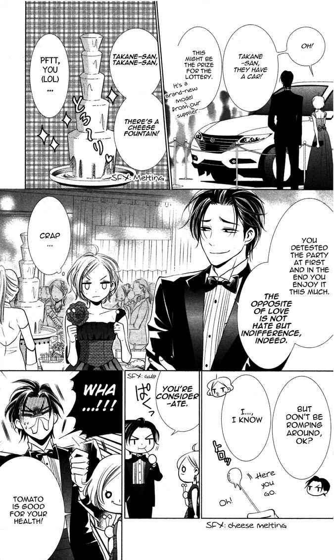 Page 3 Chapter 6 Takane to Hana