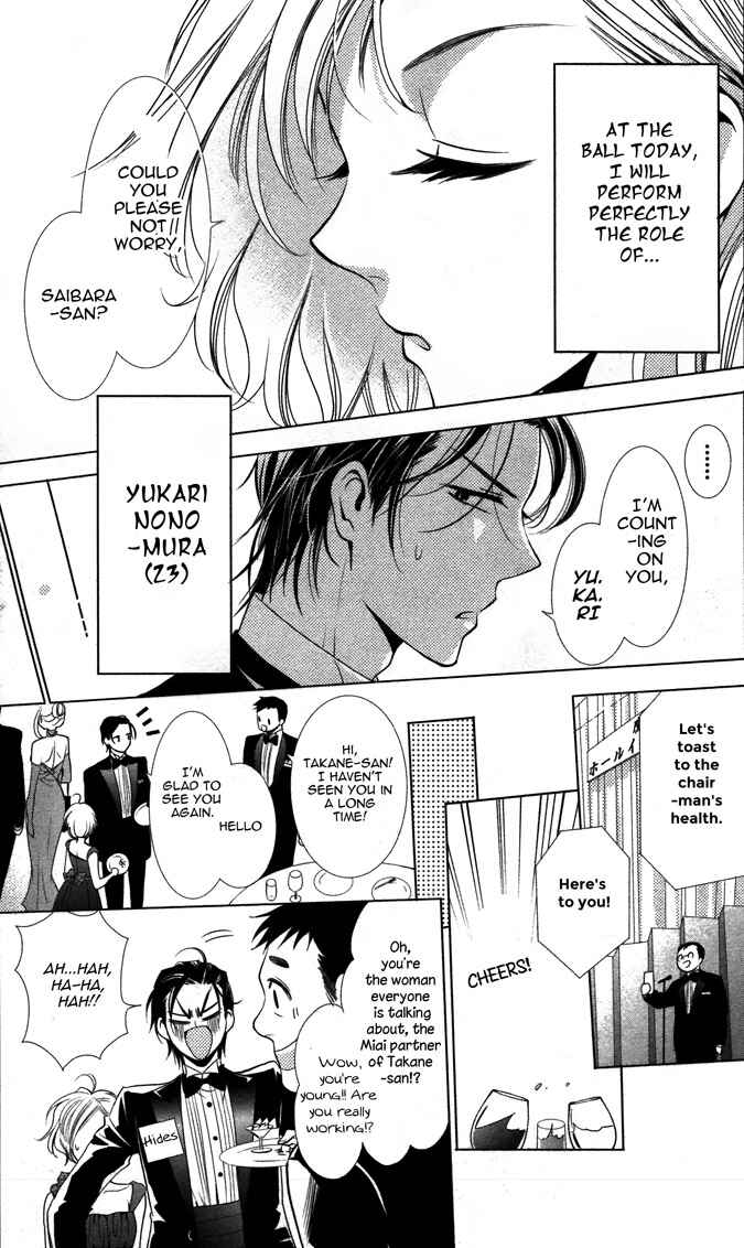 Page 5 Chapter 6 Takane to Hana