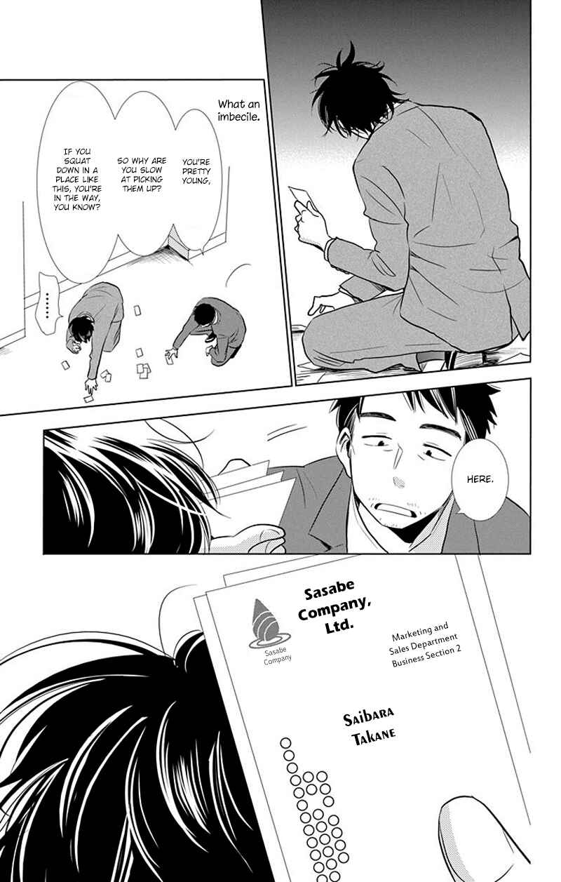 Page 10 Chapter 32 Takane to Hana