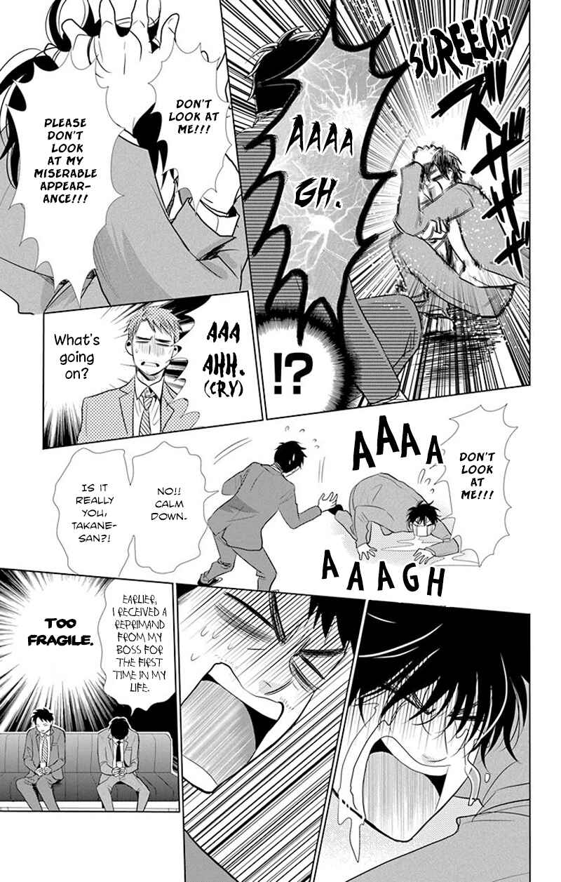 Page 12 Chapter 32 Takane to Hana