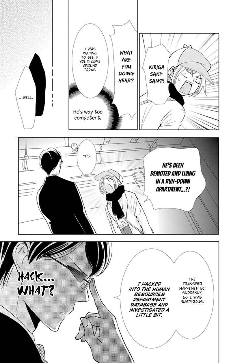 Page 22 Chapter 32 Takane to Hana
