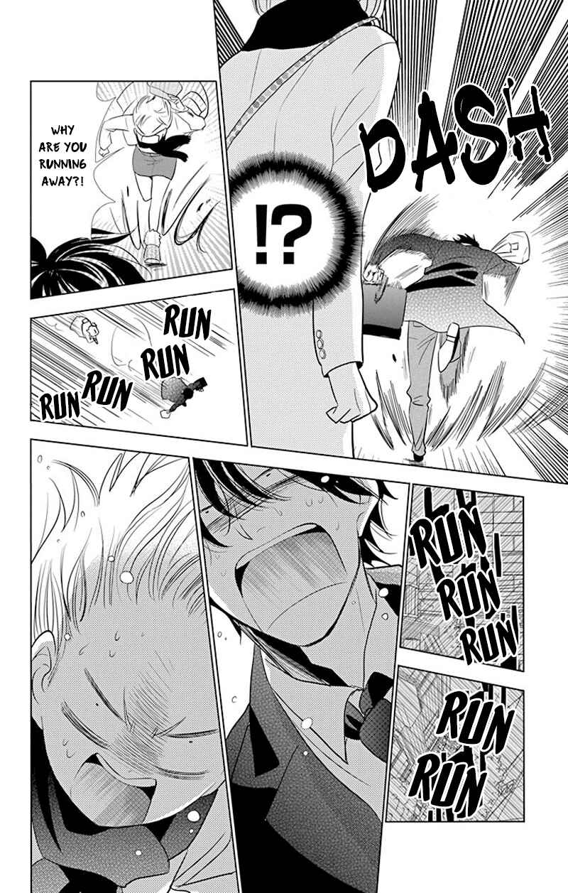 Page 27 Chapter 32 Takane to Hana