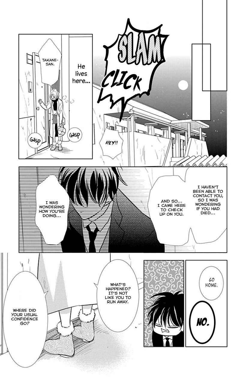 Page 28 Chapter 32 Takane to Hana