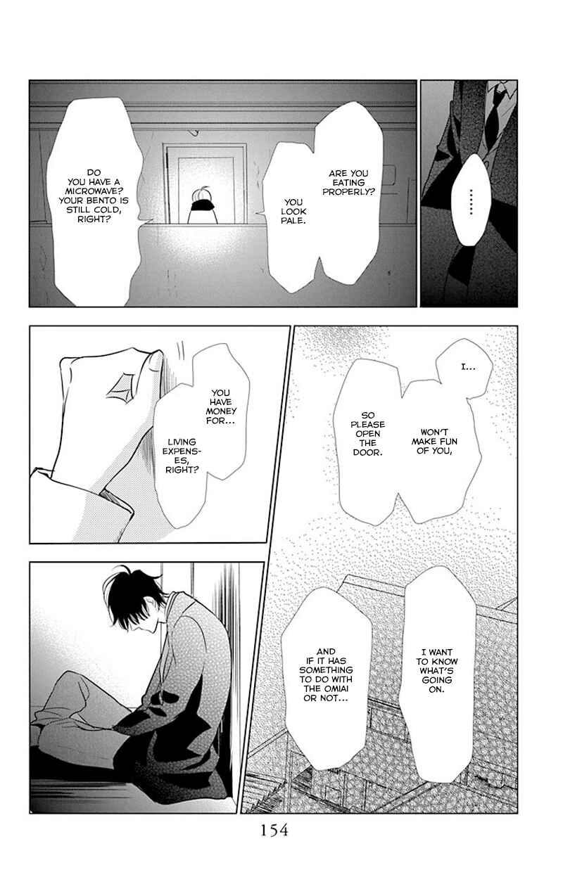 Page 29 Chapter 32 Takane to Hana
