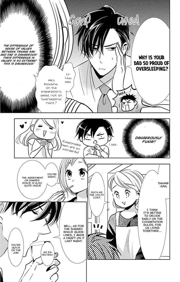 Page 16 Chapter 49 Takane to Hana