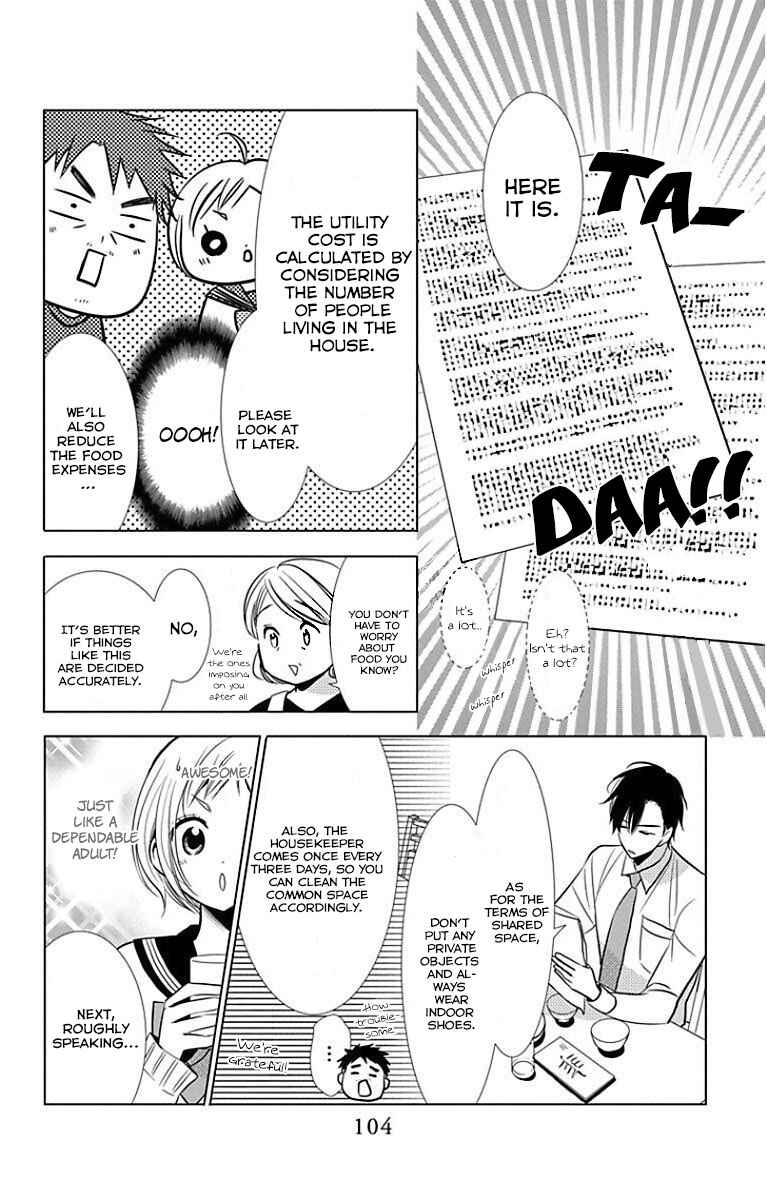 Page 17 Chapter 49 Takane to Hana