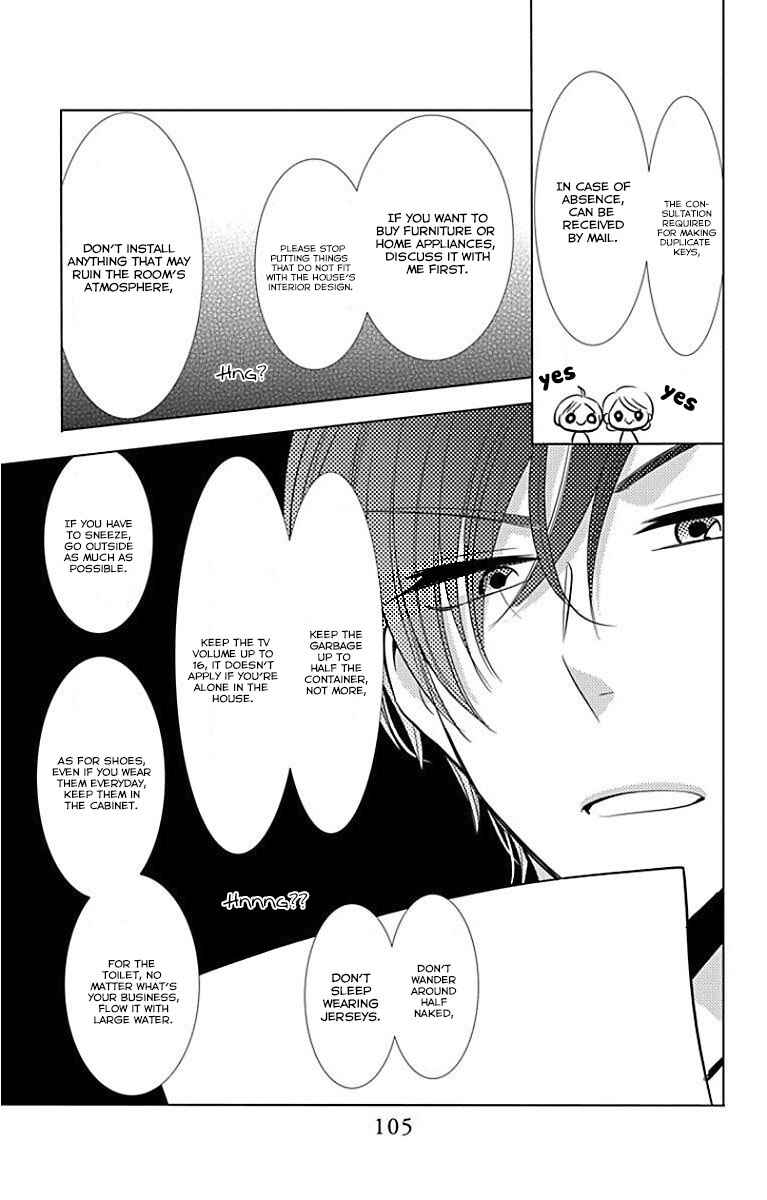 Page 18 Chapter 49 Takane to Hana