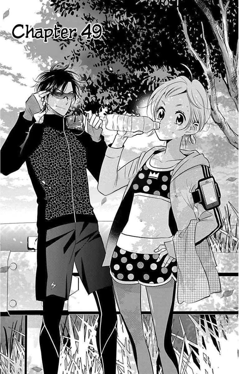 Page 2 Chapter 49 Takane to Hana