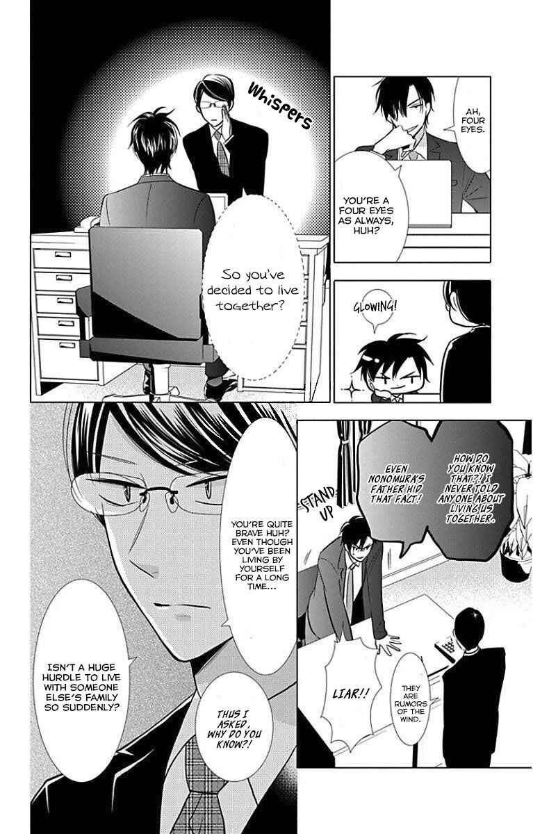 Page 21 Chapter 49 Takane to Hana