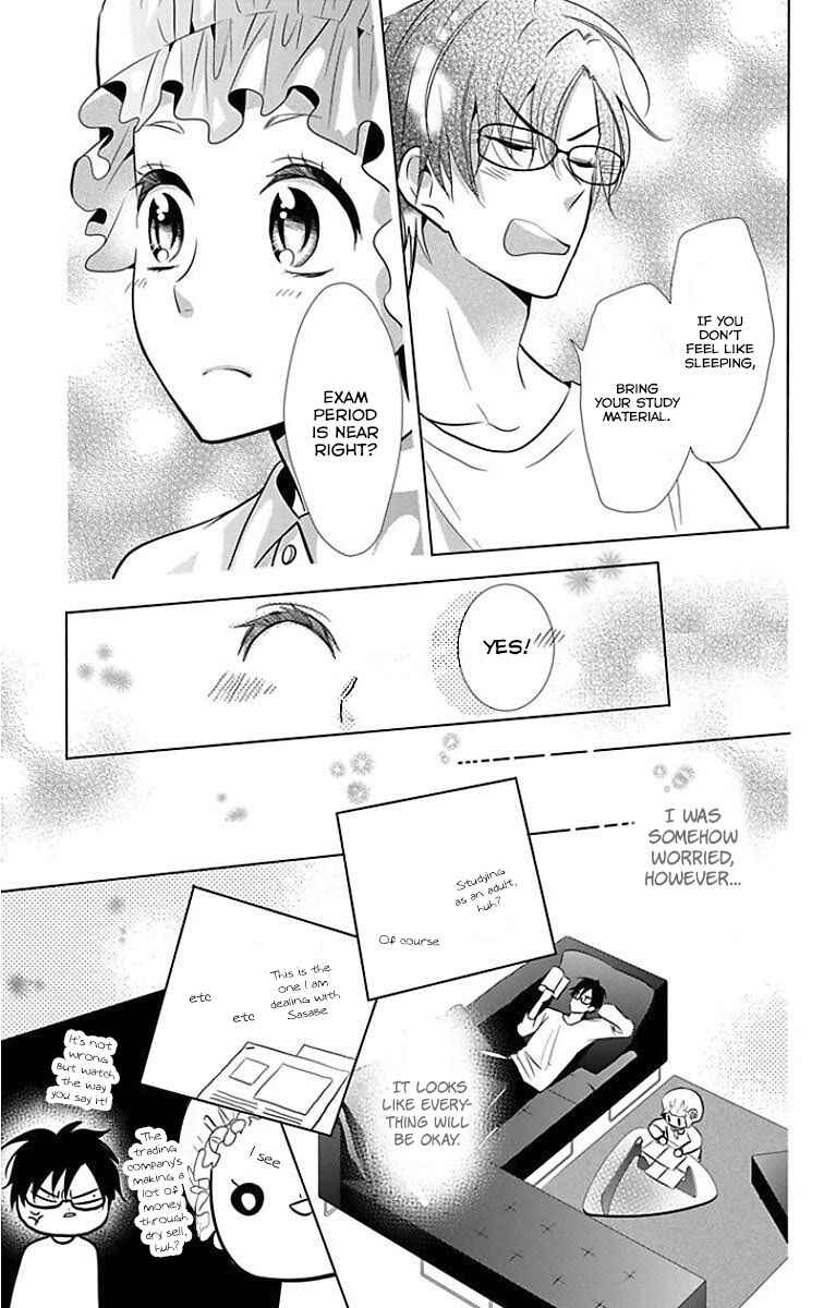 Page 28 Chapter 49 Takane to Hana