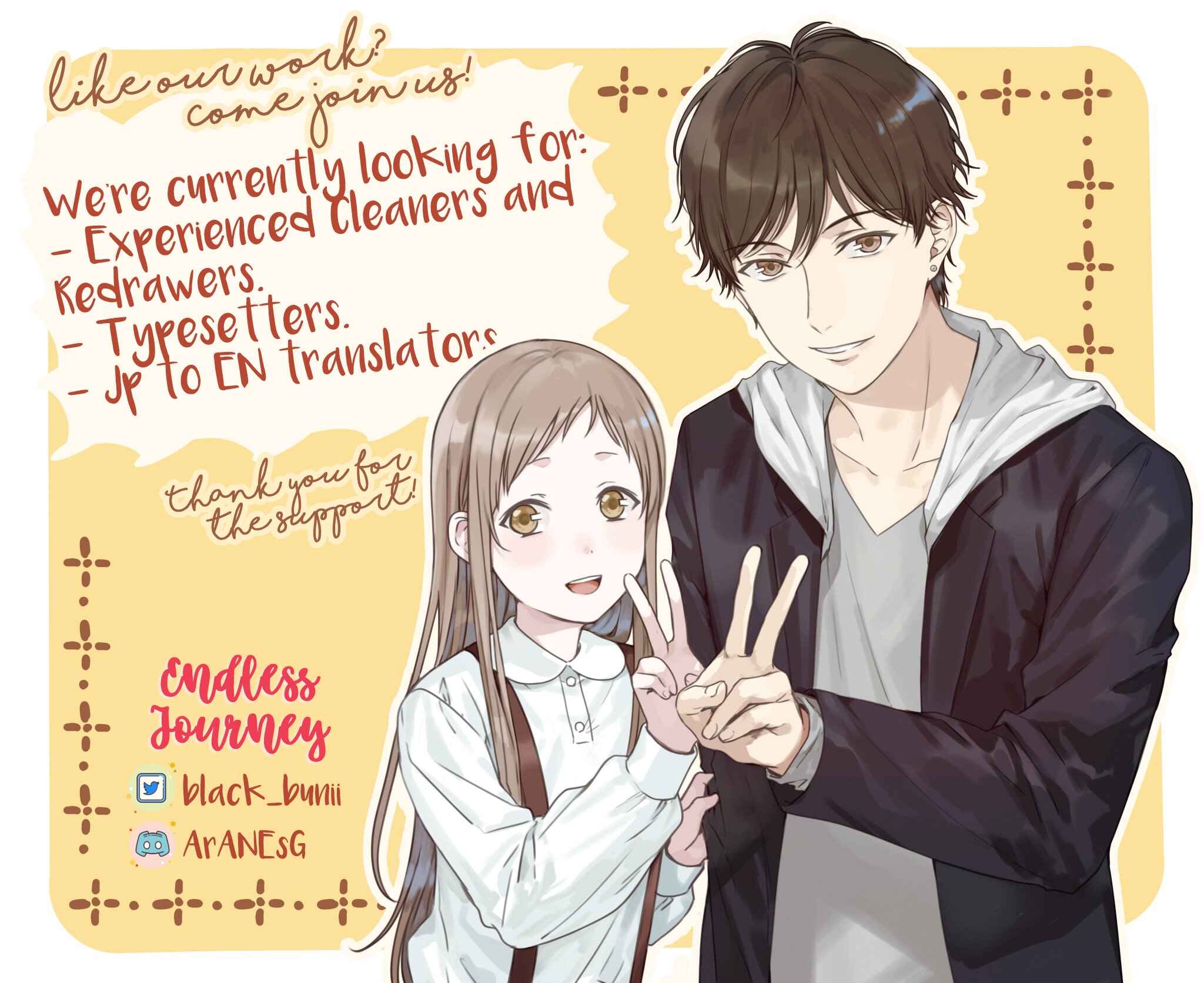 Page 32 Chapter 49 Takane to Hana