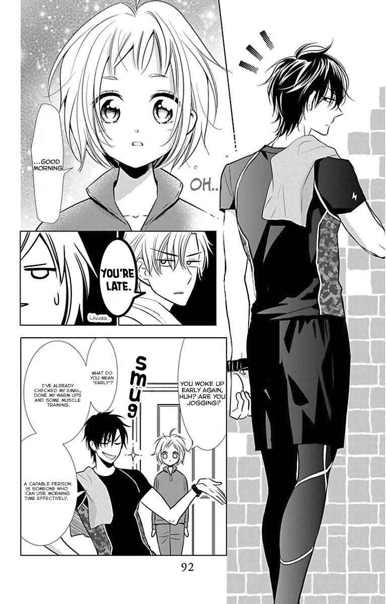 Page 5 Chapter 49 Takane to Hana