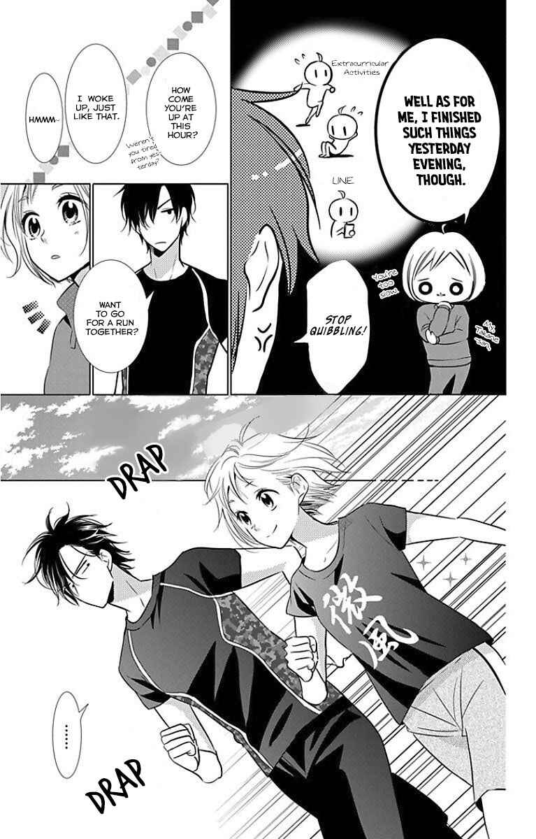 Page 6 Chapter 49 Takane to Hana