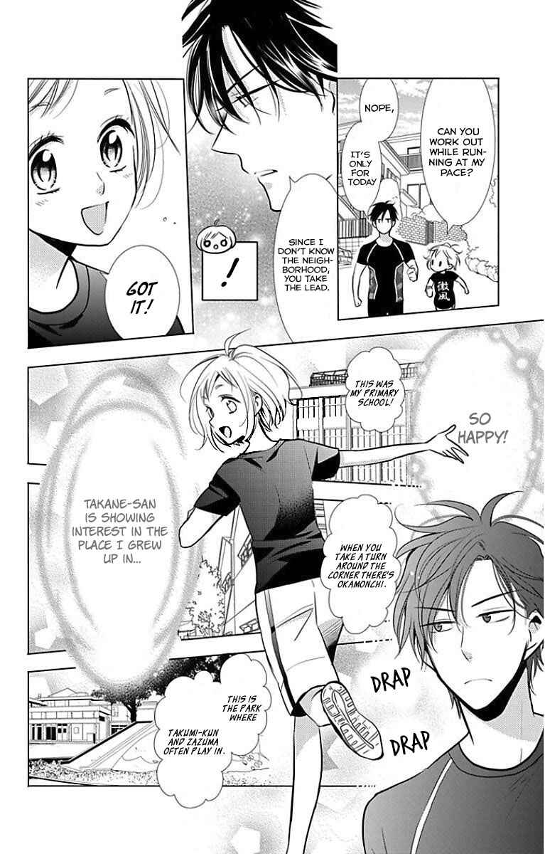 Page 7 Chapter 49 Takane to Hana