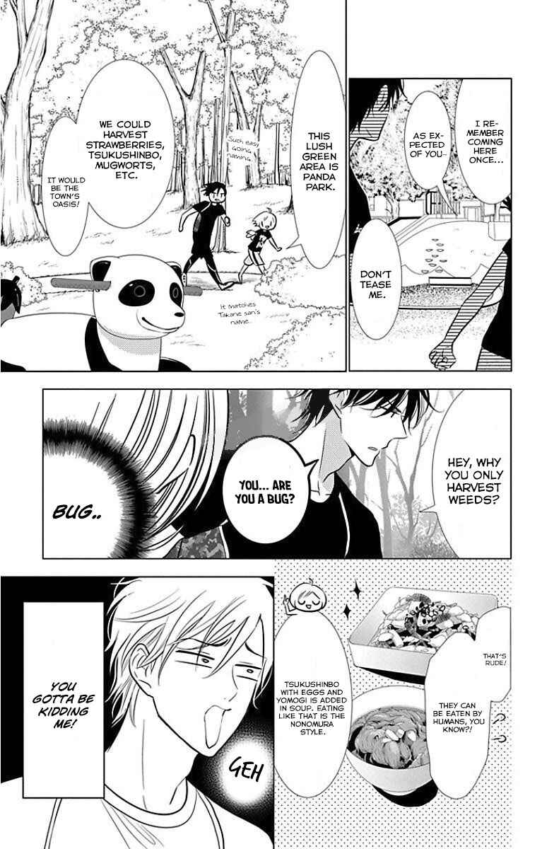 Page 8 Chapter 49 Takane to Hana