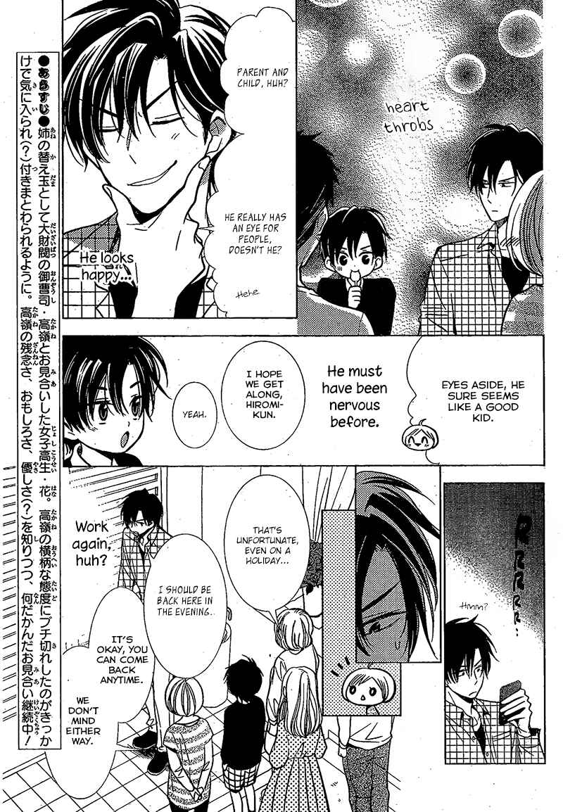 Page 10 Chapter 23 Takane to Hana