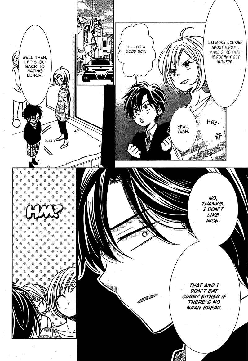 Page 11 Chapter 23 Takane to Hana