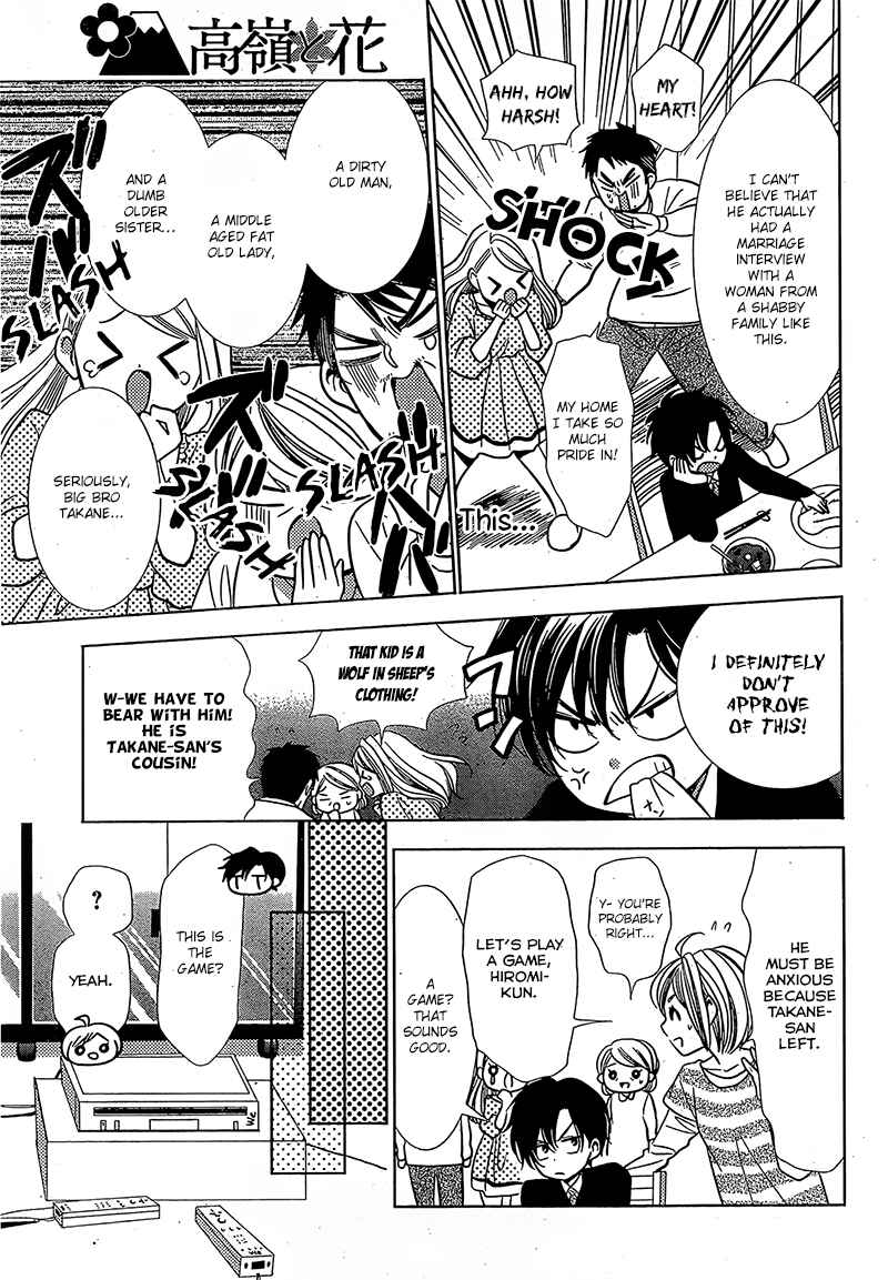 Page 12 Chapter 23 Takane to Hana