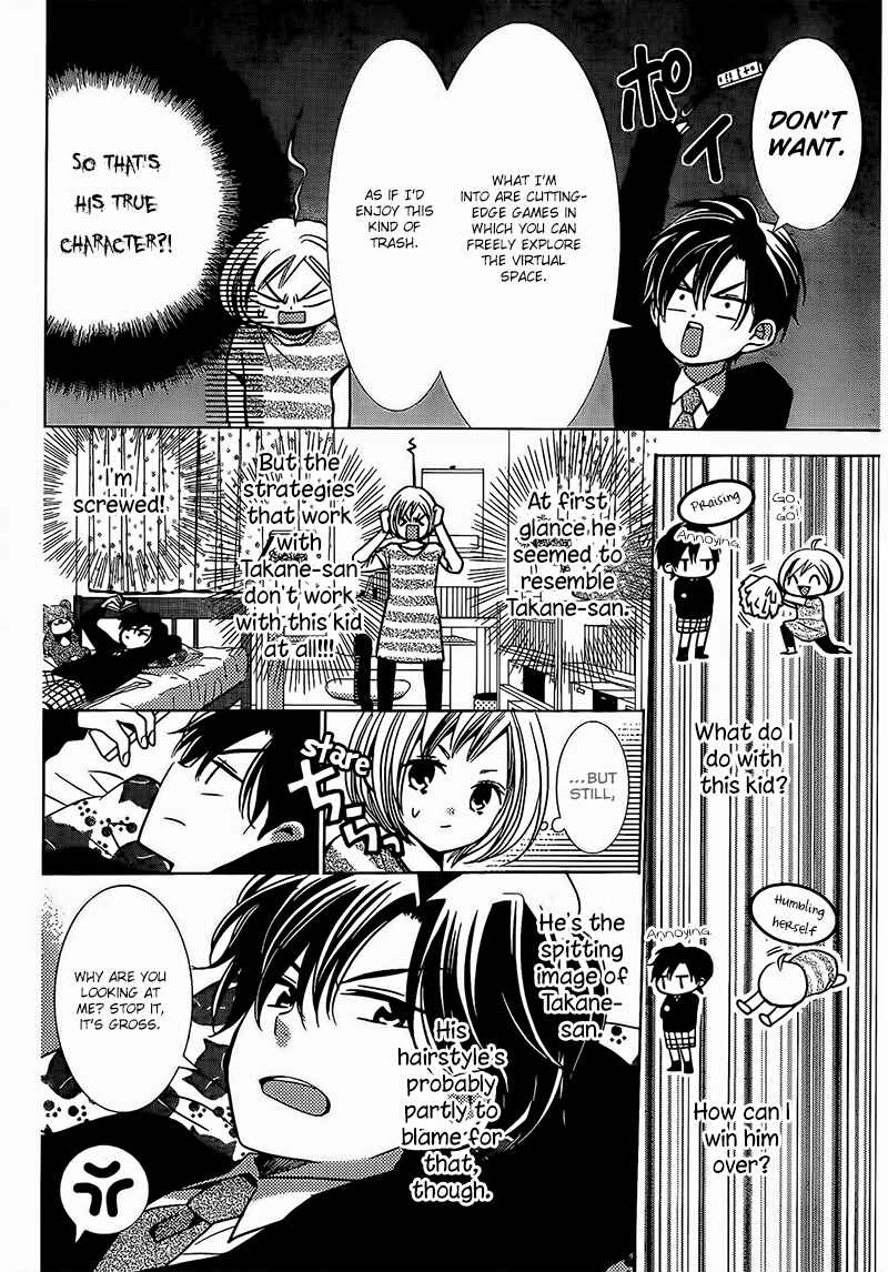 Page 13 Chapter 23 Takane to Hana