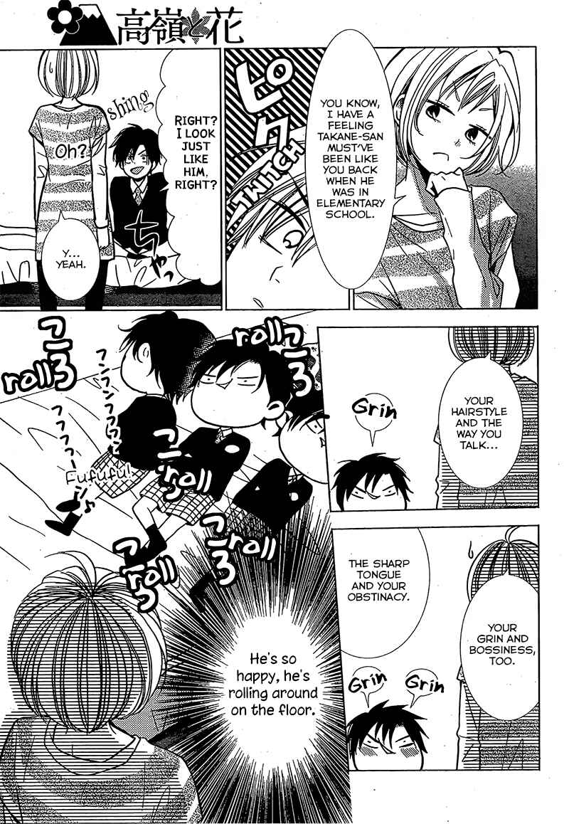 Page 14 Chapter 23 Takane to Hana