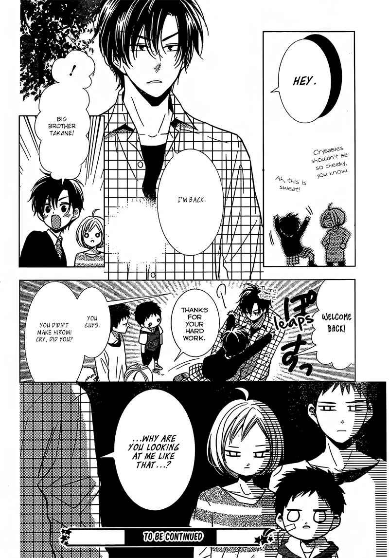 Page 33 Chapter 23 Takane to Hana