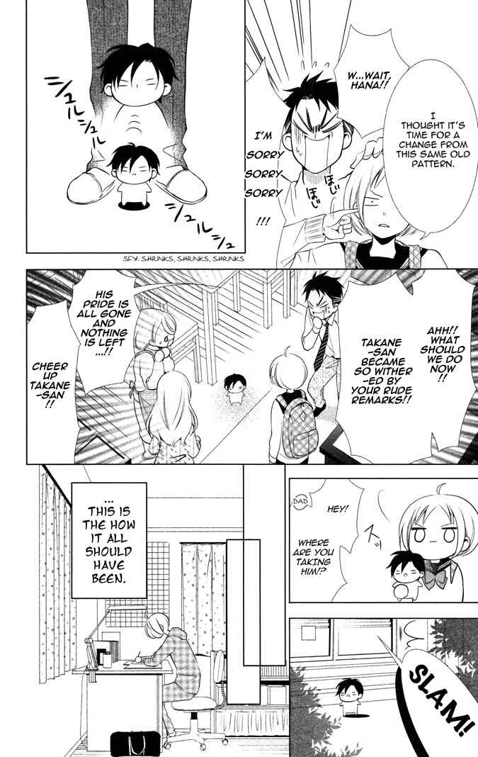 Page 14 Chapter 7 Takane to Hana