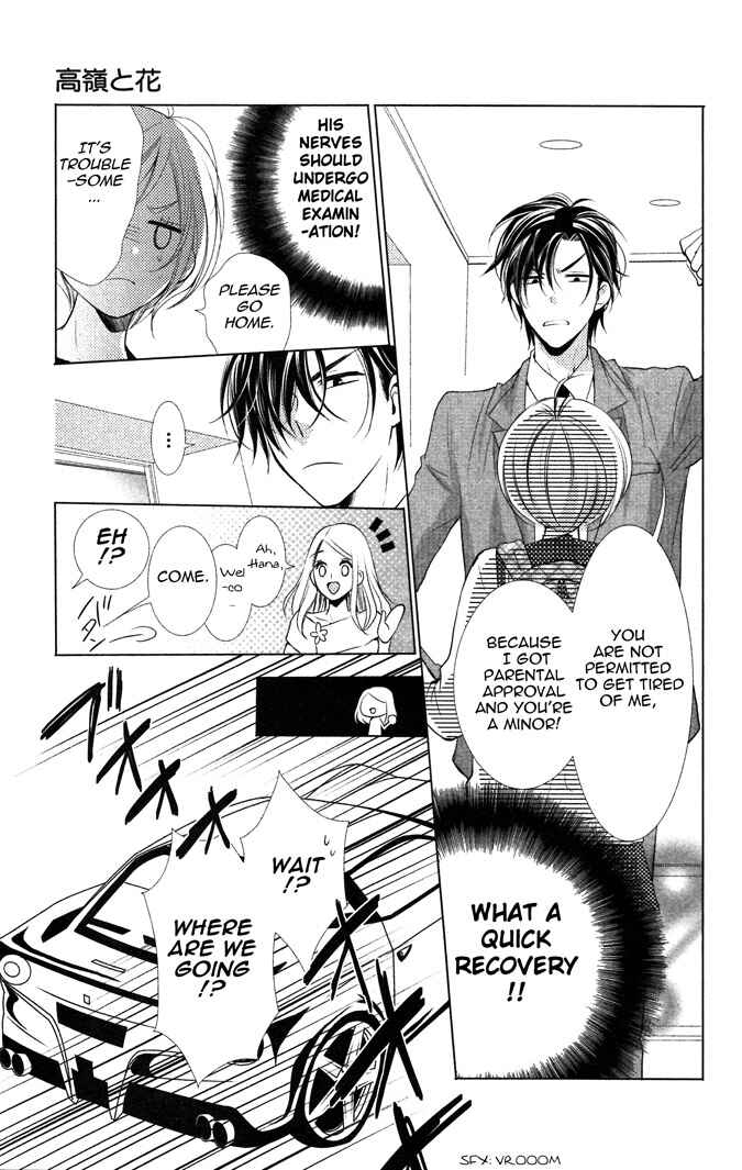 Page 17 Chapter 7 Takane to Hana