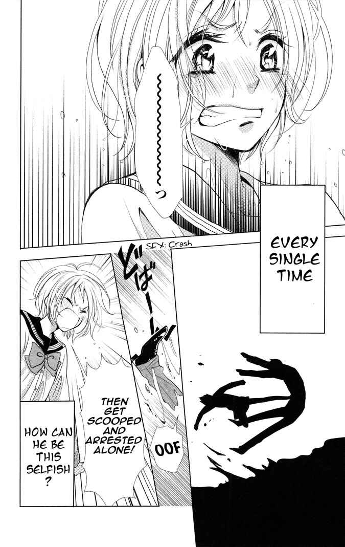 Page 26 Chapter 7 Takane to Hana