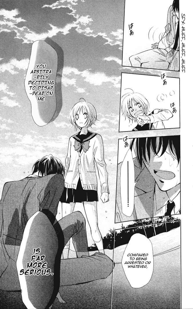 Page 27 Chapter 7 Takane to Hana