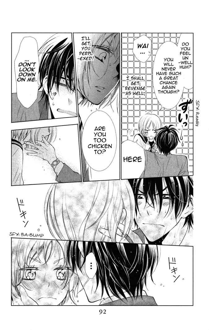 Page 30 Chapter 7 Takane to Hana
