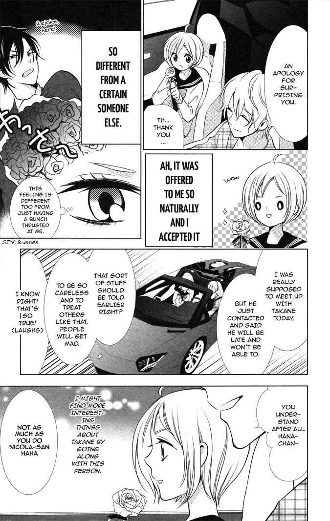 Page 11 Chapter 9 Takane to Hana