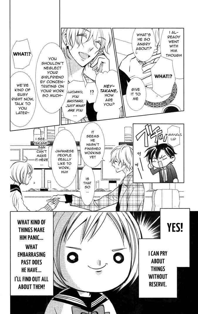 Page 18 Chapter 9 Takane to Hana