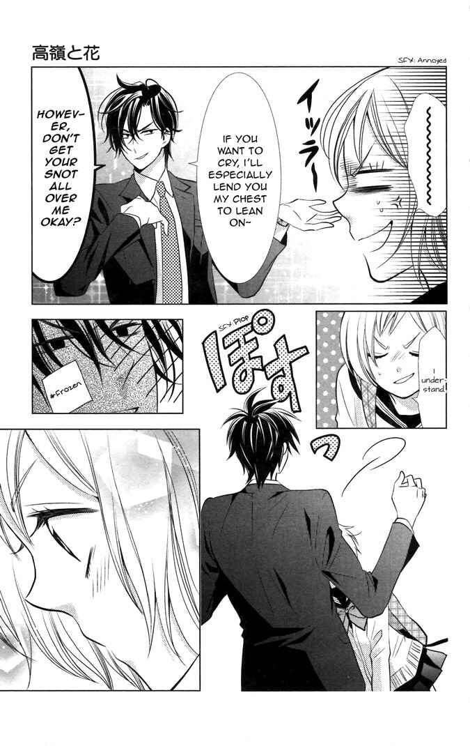 Page 29 Chapter 9 Takane to Hana