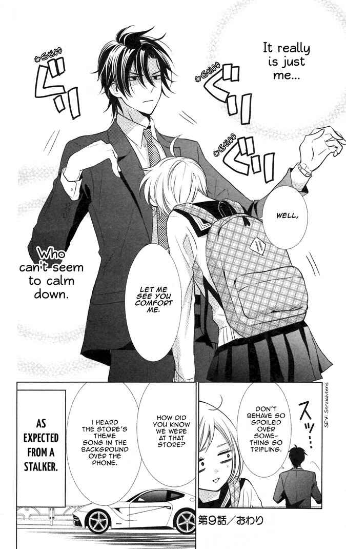 Page 30 Chapter 9 Takane to Hana