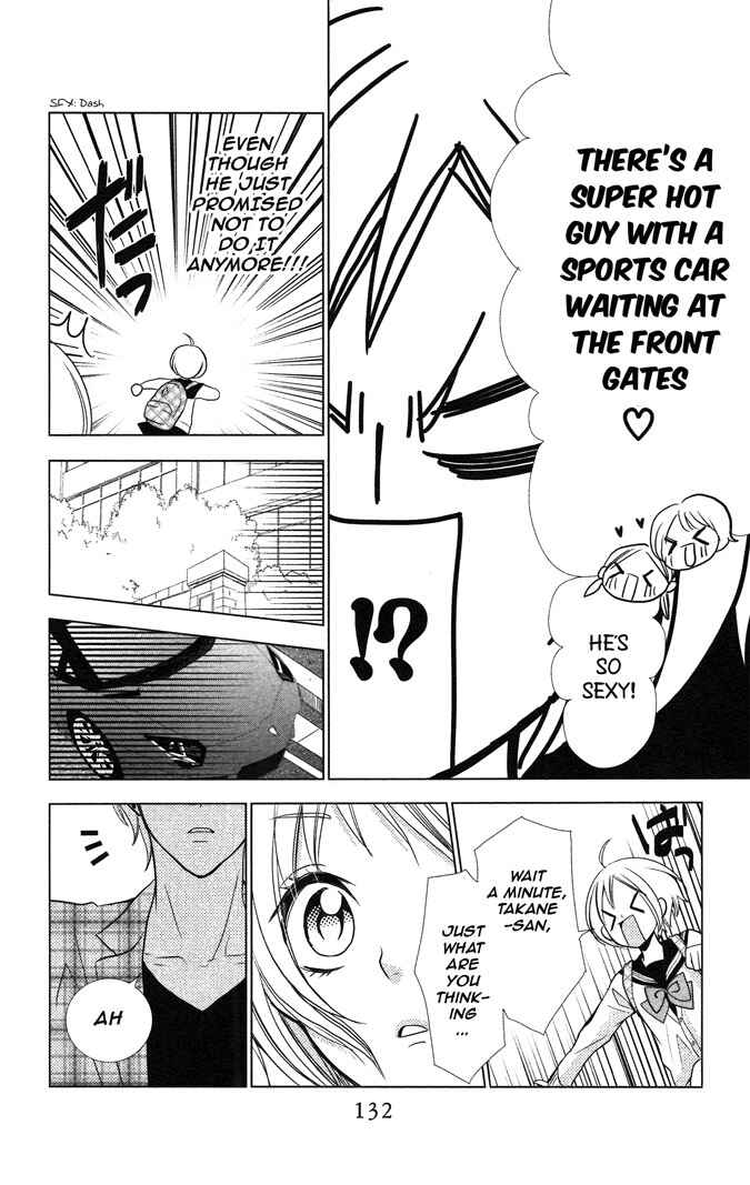 Page 4 Chapter 9 Takane to Hana