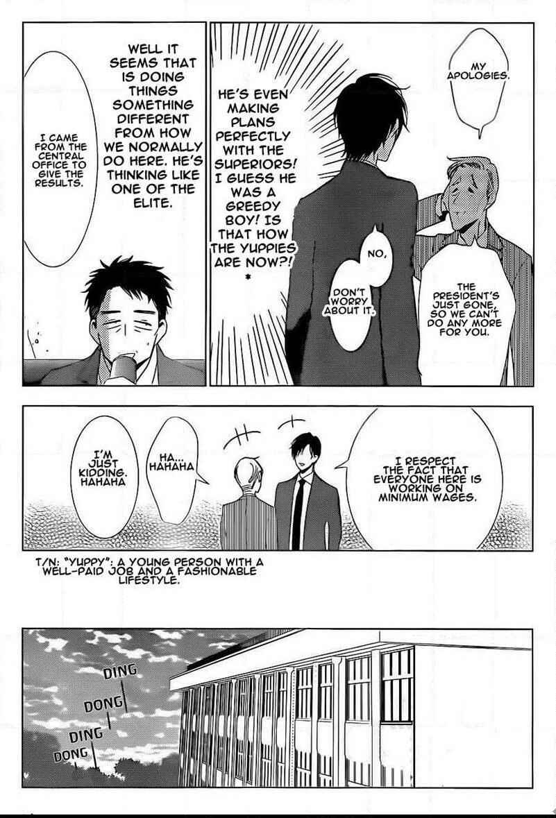 Page 15 Chapter 44 Takane to Hana