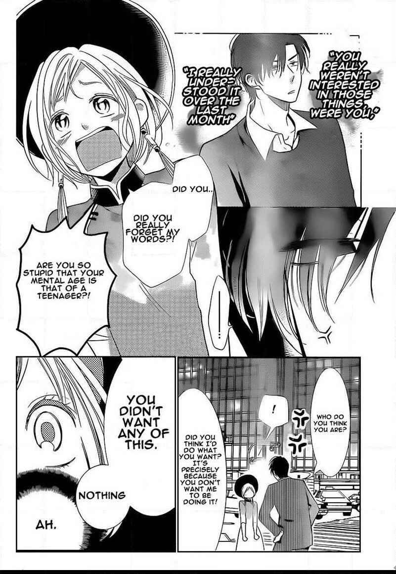 Page 22 Chapter 44 Takane to Hana