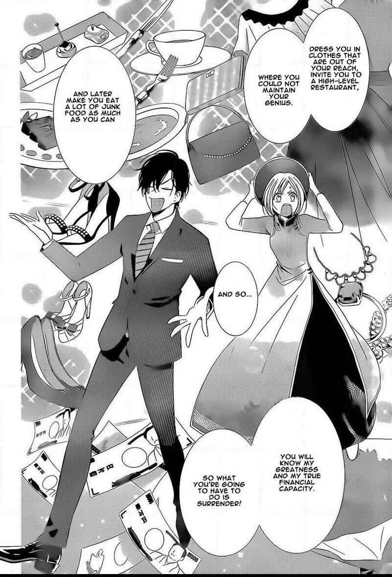 Page 24 Chapter 44 Takane to Hana